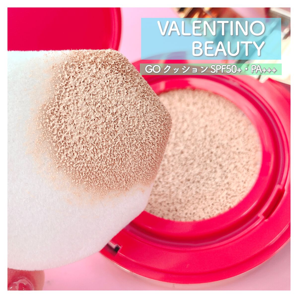 GO ã¯ãã·ã§ã³/ãŽã¡ã¬ã³ãã£ã ãã¥ãŒãã£/ã¯ãã·ã§ã³ãã¡ã³ããŒã·ã§ã³ã䜿ã£ãã¯ãã³ãïŒ4æç®ïŒ