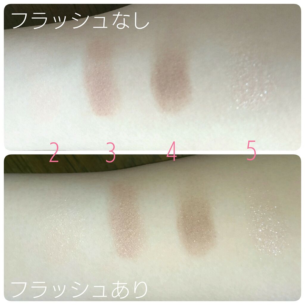 エッジフリー アイラッシュカーラー/マキアージュ/ビューラーを使ったクチコミ（3枚目）