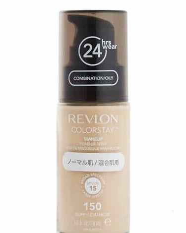 カラーステイ メイクアップ/REVLON/リキッドファンデーションを使ったクチコミ（2枚目）