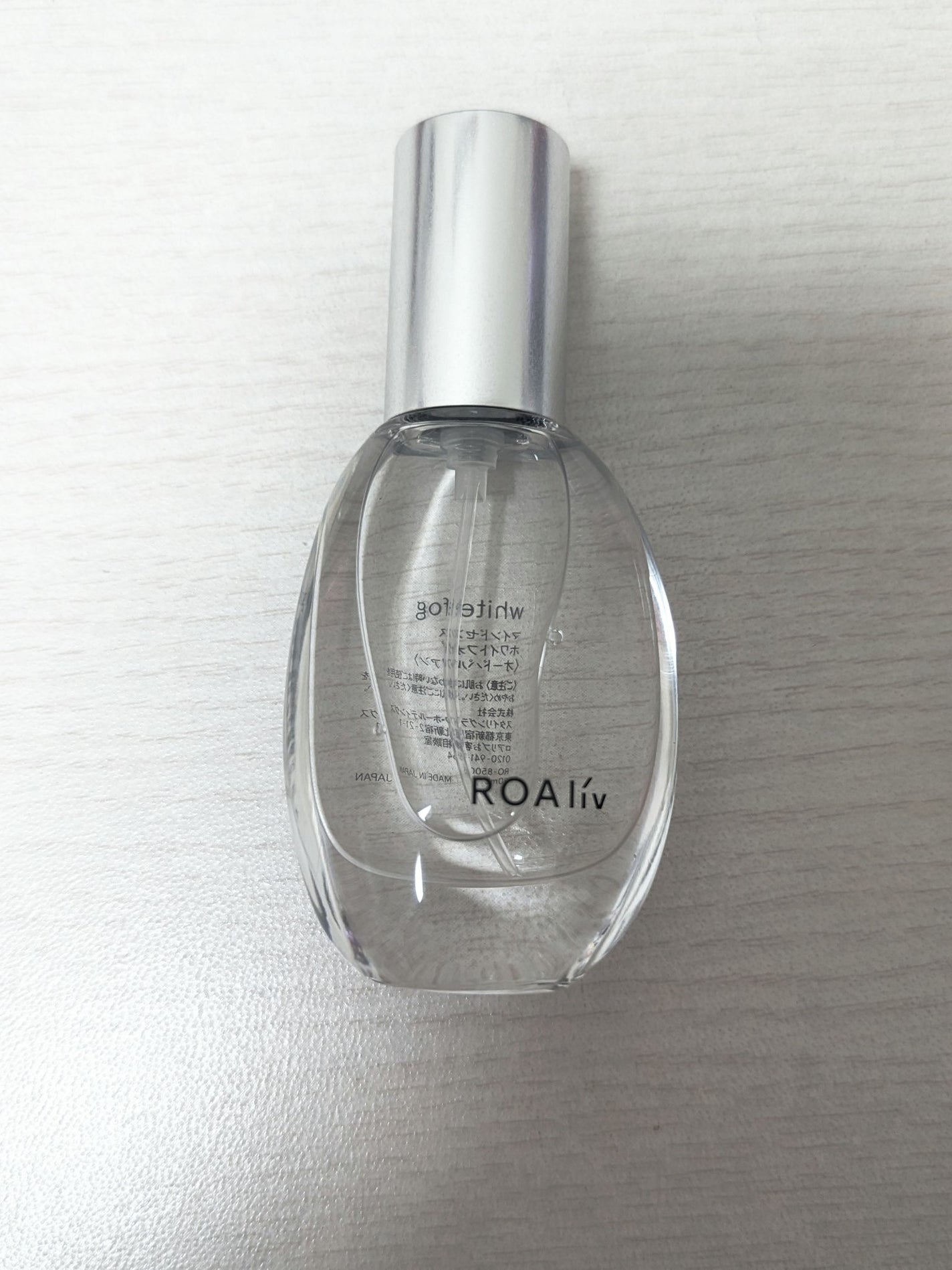 マインドセンス ホワイトフォグ /ROAlív/香水(レディース)を使ったクチコミ(2枚目)