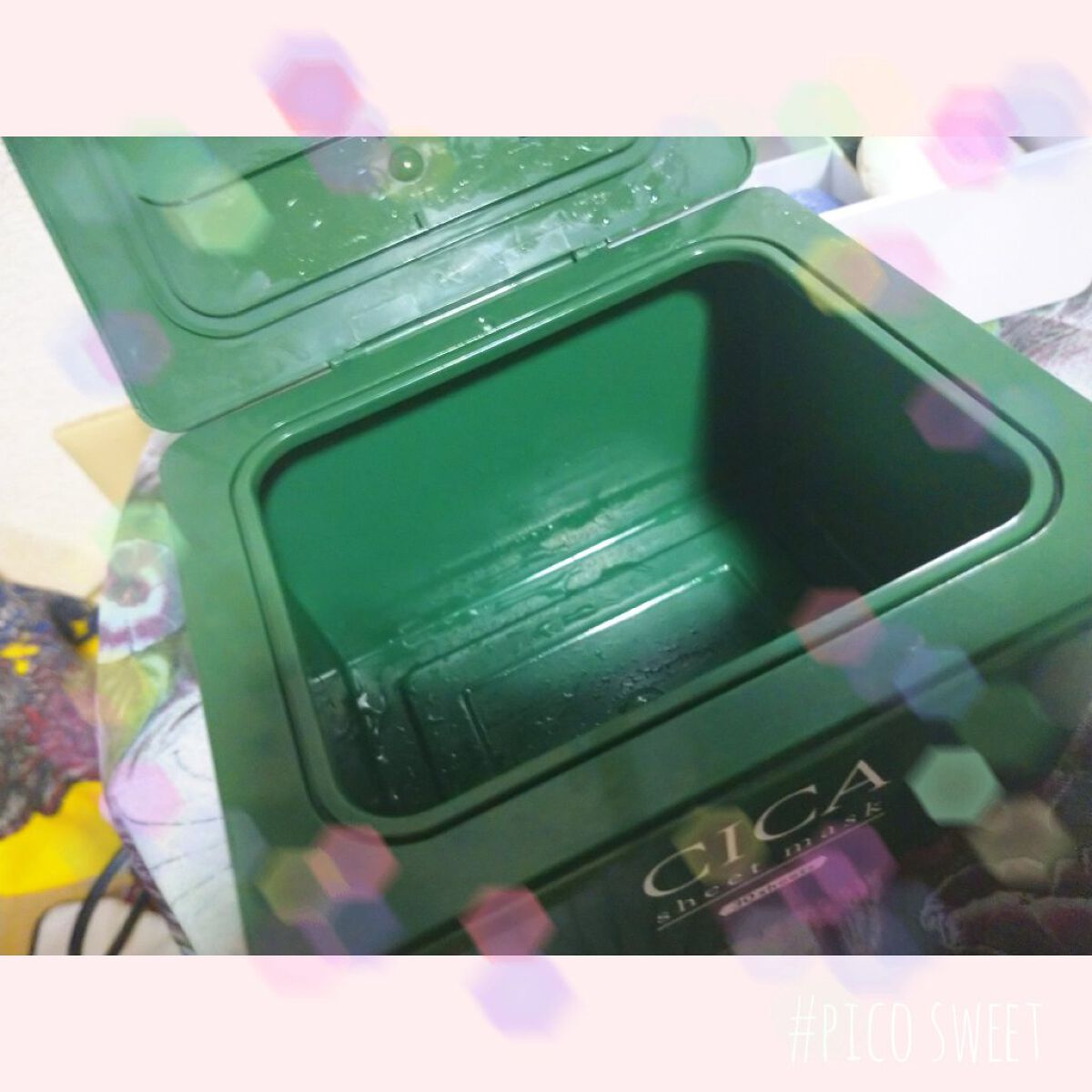 CICA シートマスク/Grand Prix/シートマスク・パックを使ったクチコミ（1枚目）