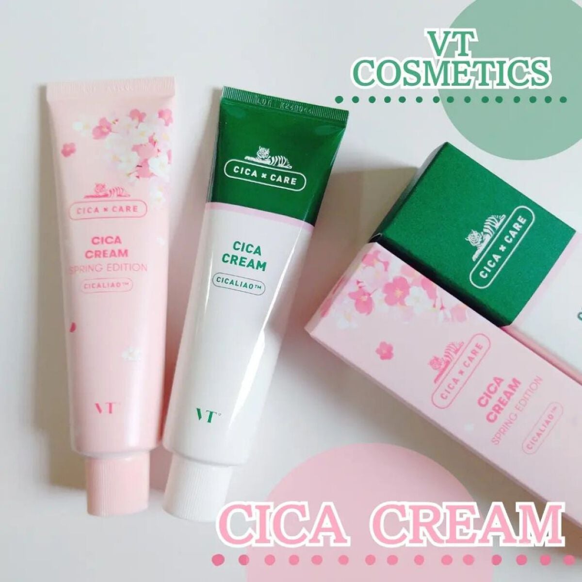 CICA クリーム/VT/フェイスクリームを使ったクチコミ(1枚目)