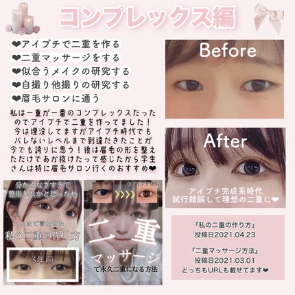 ジルスチュアート ヘアマスク ホワイトフローラル/JILL STUART/ヘアマスク・ヘアパックを使ったクチコミ(2枚目)
