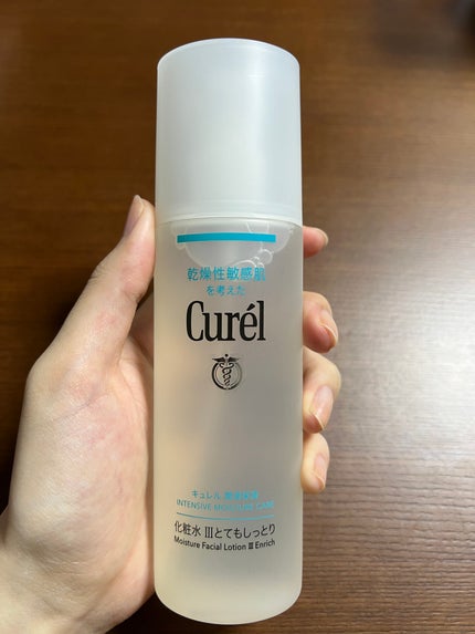 潤浸保湿 化粧水 III とてもしっとり/キュレル/化粧水を使ったクチコミ(1枚目)