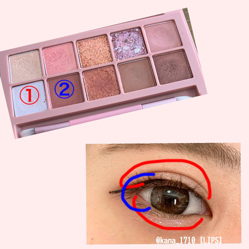 EYE OPENING LINER/UZU BY FLOWFUSHI/リキッドアイライナーを使ったクチコミ（2枚目）