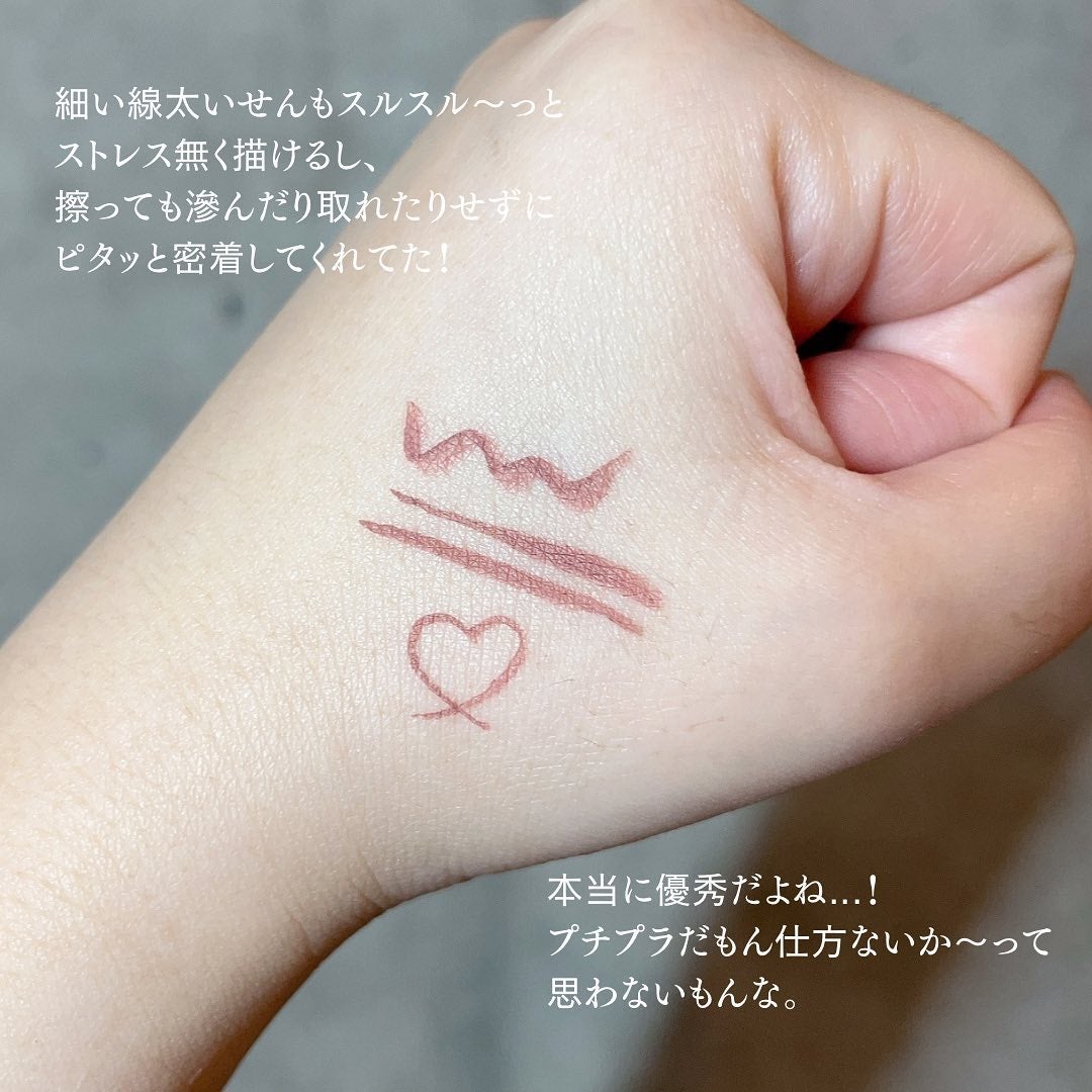 ããð(æçš¿ããæ¹ãã©ãã100ð©·) on LIPS ã.CANMAKEã©ã¹ãã£ã³ã°ãªãããã©ã€ããŒ06ããŒãºã°ã¬ãŒãž..ãïŒ3æç®ïŒ