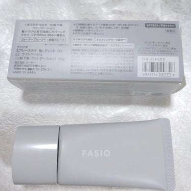 エアリーステイ BB ティント UV/FASIO/BBクリームを使ったクチコミ（2枚目）