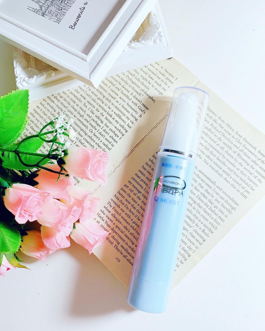 Qモイスト/ピアベルピア/美容液を使ったクチコミ(6枚目)