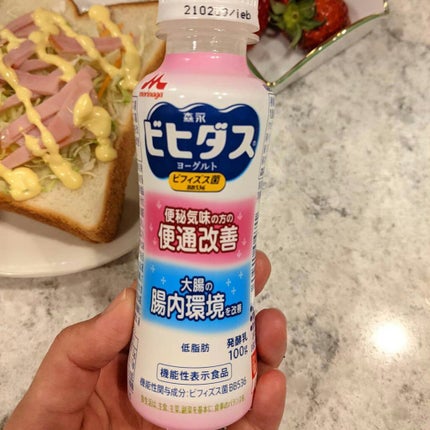 ビヒダスヨーグルト便通改善/ビヒダス/飲むヨーグルトを使ったクチコミ(4枚目)