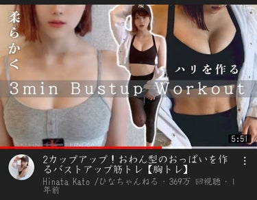 なめらか本舗 乳液 NA/なめらか本舗/乳液を使ったクチコミ（3枚目）