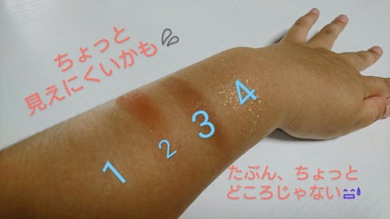 ベターザンアイズ/rom&nd/アイシャドウパレットを使ったクチコミ(3枚目)