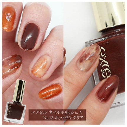 ネイルラッカー mini/ORLY/マニキュアを使ったクチコミ(3枚目)