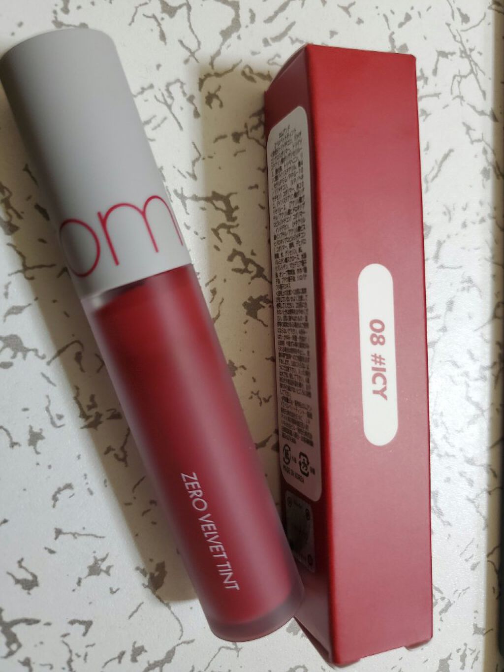 ジューシーラスティングティント/rom&nd/リップティントを使ったクチコミ(2枚目)