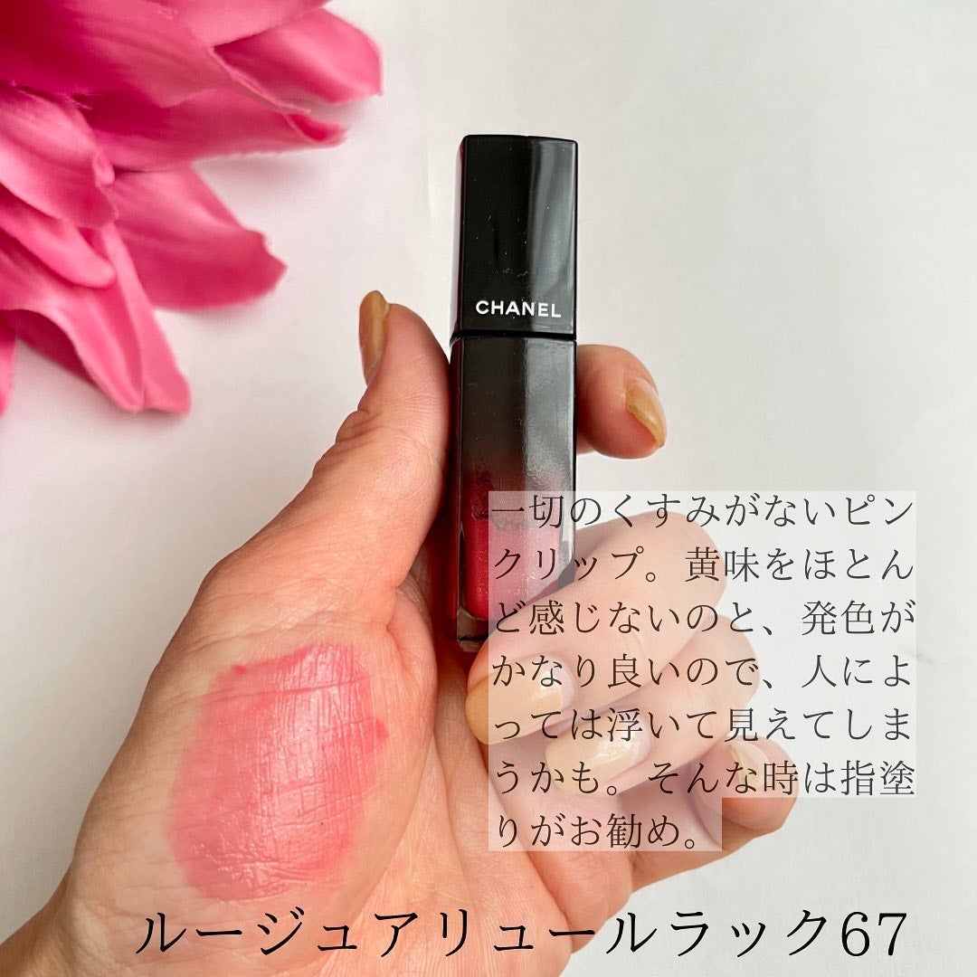 HIROMI アラフォーコスメ on LIPS 「【イエベ春のピンクリップ🩷】赤よりも使いやすく、オレンジよりも..」(5枚目)