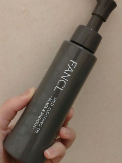 マイルドクレンジング オイル〈ブラック&スムース〉/ファンケル/オイルクレンジングを使ったクチコミ(1枚目)