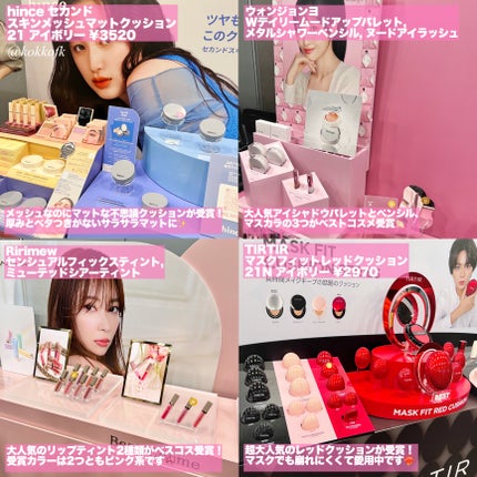 パルファンドトワレ ロールオン ピュアシャンプーの香り/フィアンセ/香水を使ったクチコミ(3枚目)