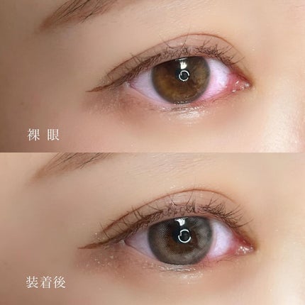 Cloud Pudding /chuu LENS/カラーコンタクトレンズを使ったクチコミ(4枚目)