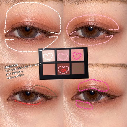 コンパクトアディクション センス オブ クラリティ/ADDICTION/アイシャドウパレットを使ったクチコミ(2枚目)