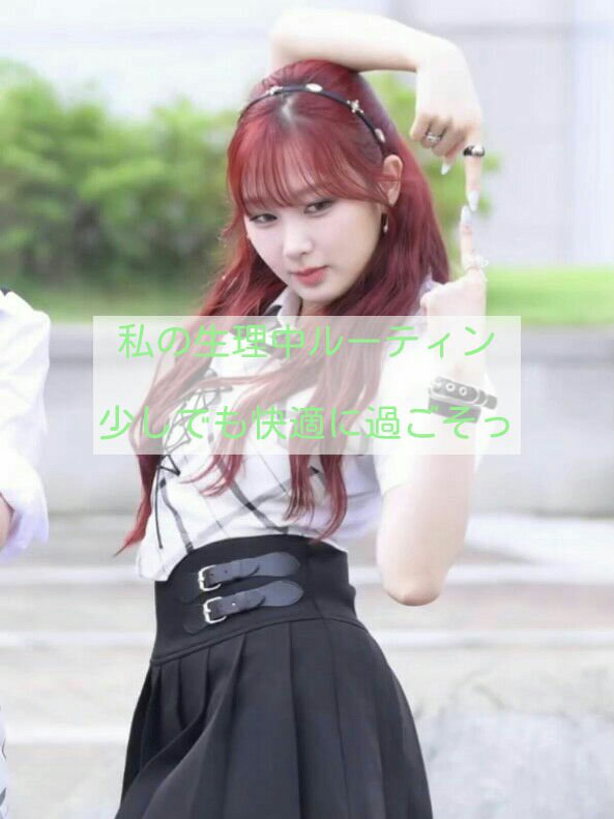 ソフィ ボディフィット/ソフィ/ナプキンを使ったクチコミ(1枚目)