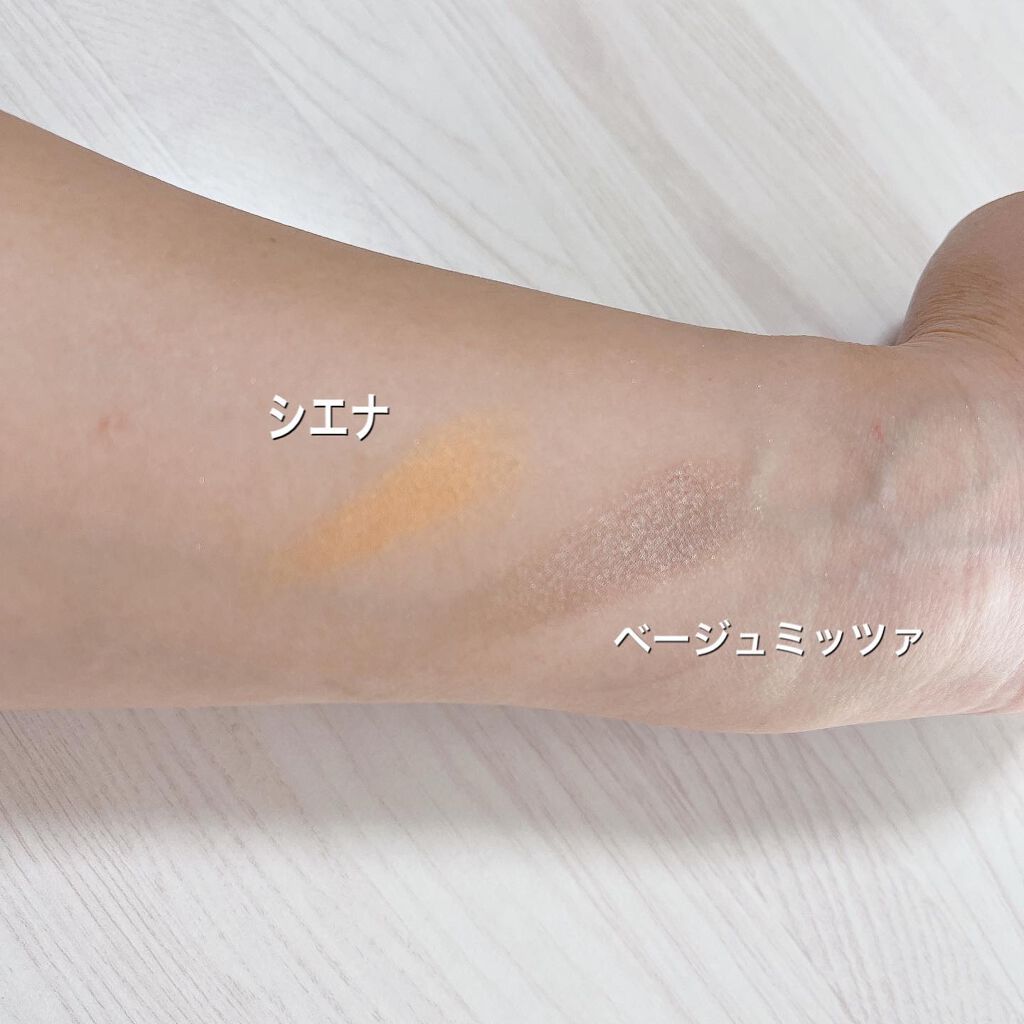 モノ クルール クチュール/Dior/単色アイシャドウを使ったクチコミ(2枚目)