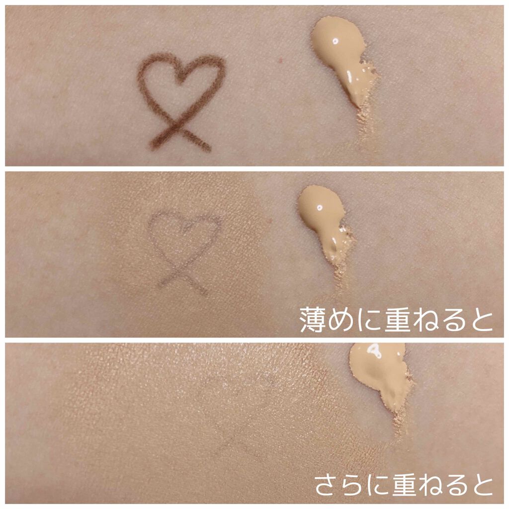 カラーステイ メイクアップ/REVLON/リキッドファンデーションを使ったクチコミ(3枚目)