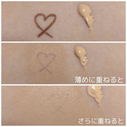 カラーステイ メイクアップ/REVLON/リキッドファンデーションを使ったクチコミ(3枚目)