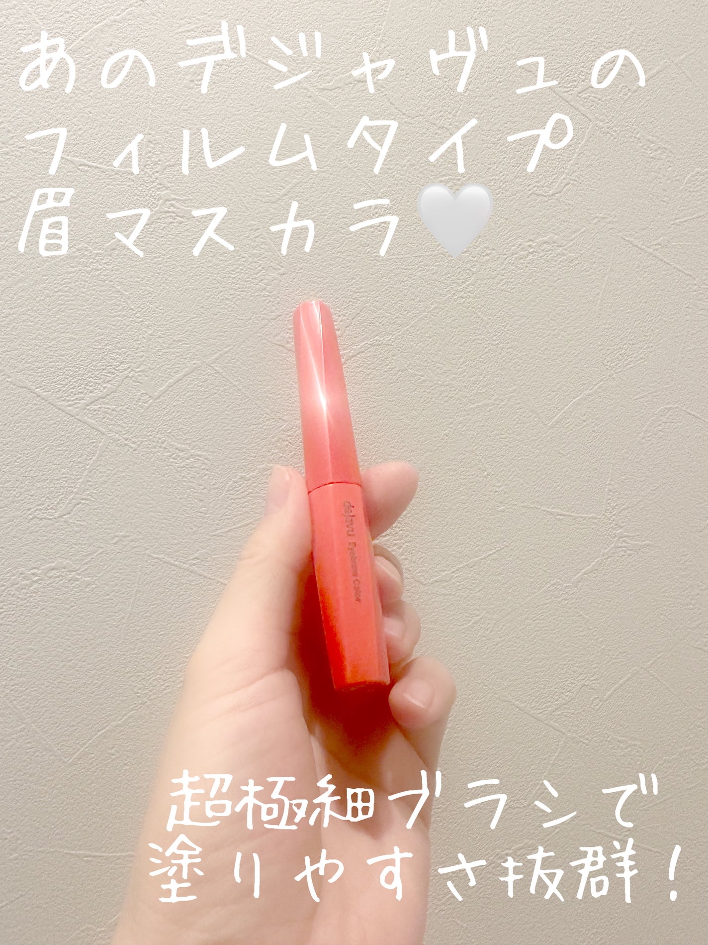 ãã£ã«ã çã«ã©ãŒ/ããžã£ãŽã¥/çãã¹ã«ã©ã䜿ã£ãã¯ãã³ãïŒ1æç®ïŒ