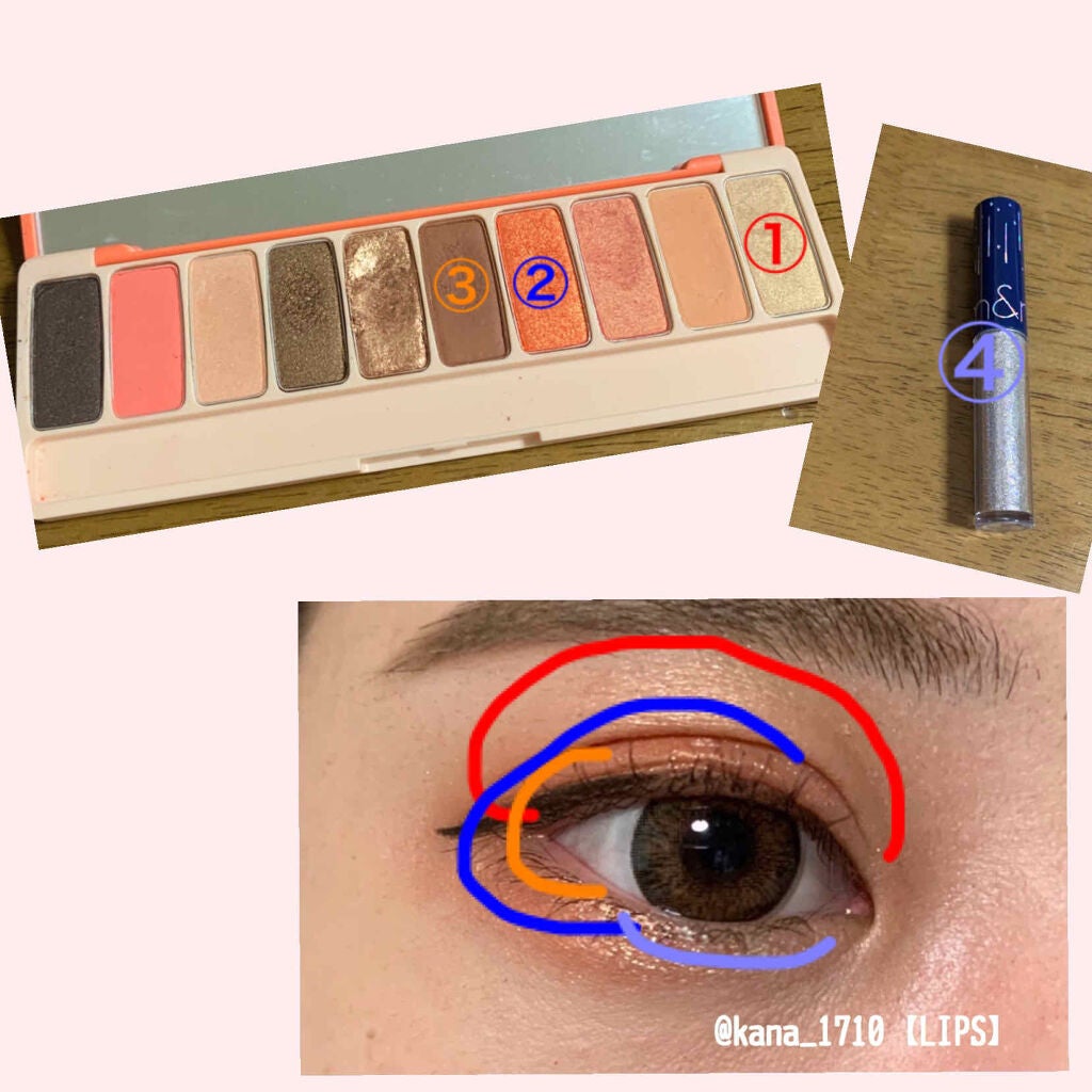 EYE OPENING LINER/UZU BY FLOWFUSHI/リキッドアイライナーを使ったクチコミ(2枚目)