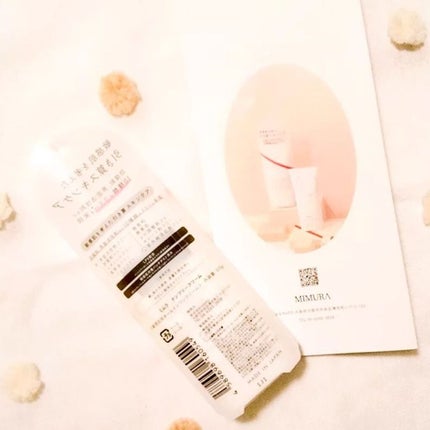 テンフリークリーム/MIMURA/オールインワン化粧品を使ったクチコミ(7枚目)