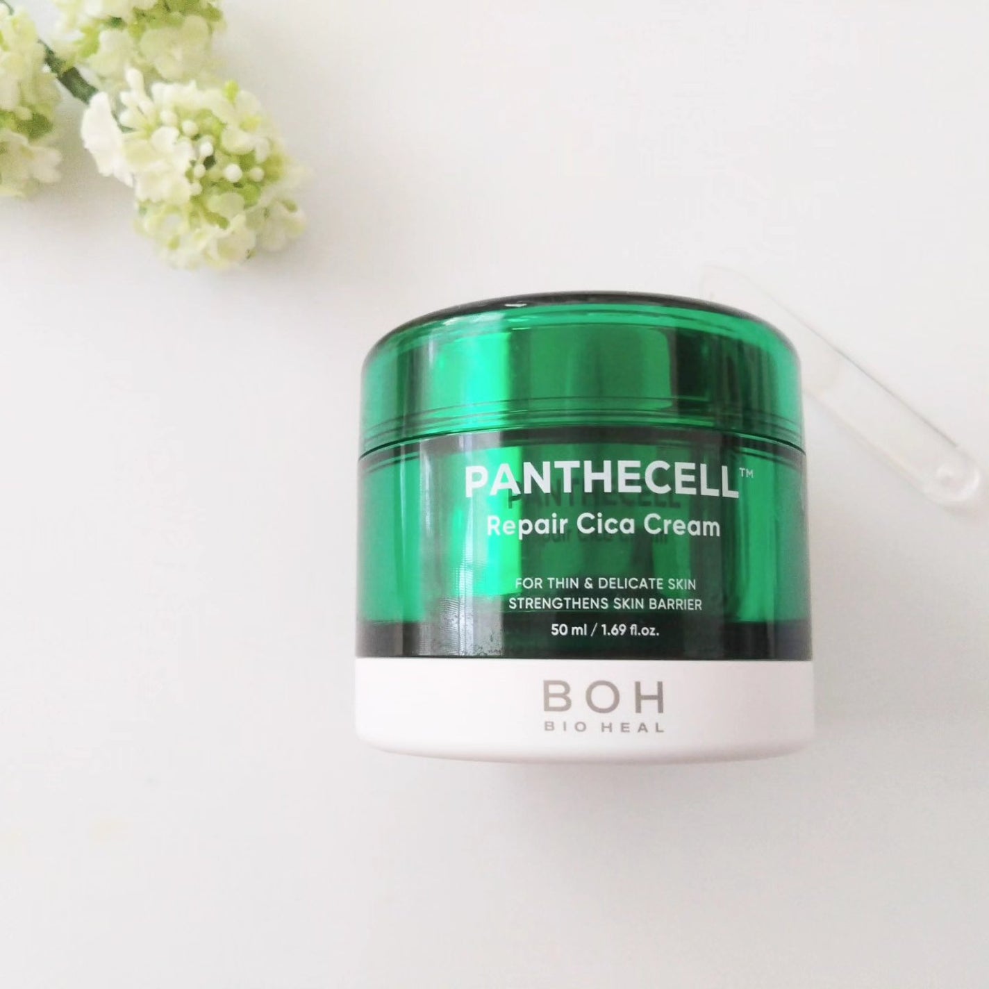パンテセル™リペアシカクリーム/BIOHEAL BOH/フェイスクリームを使ったクチコミ(1枚目)