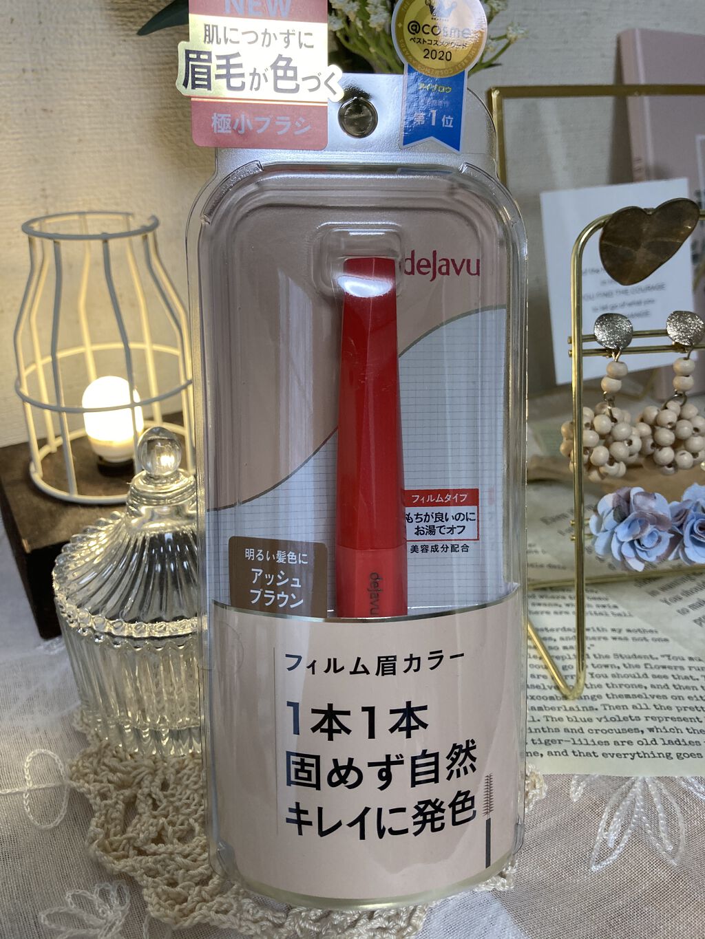 グロウフルールチークス/キャンメイク/パウダーチークを使ったクチコミ（1枚目）