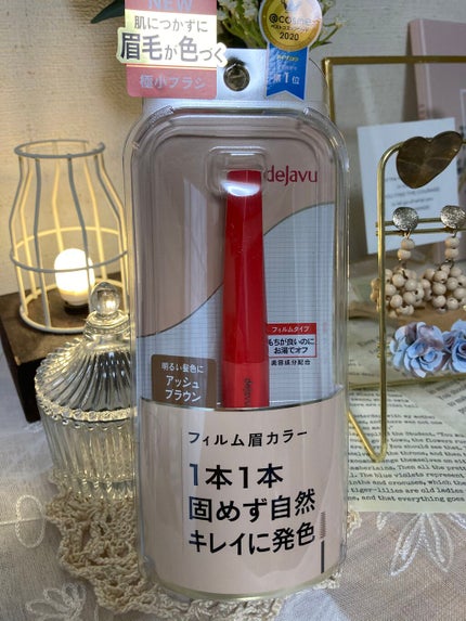 グロウフルールチークス/キャンメイク/パウダーチークを使ったクチコミ(1枚目)