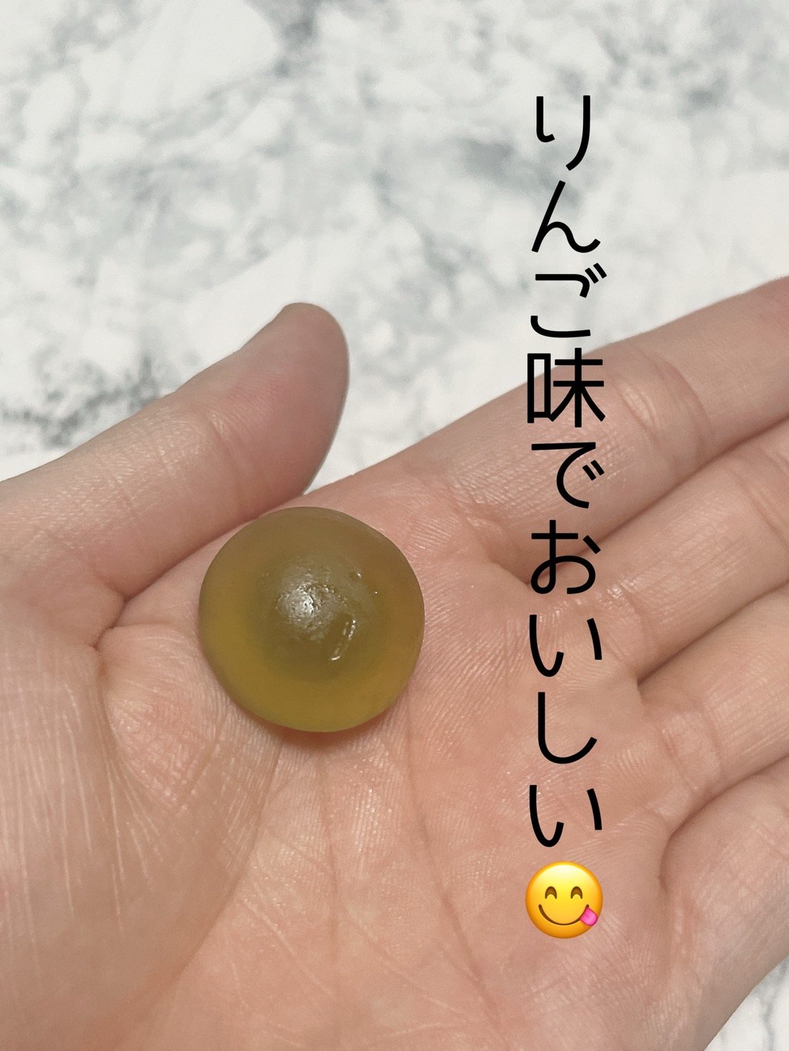 ホワイトーンロゼンジ/FINATY/美容サプリメントを使ったクチコミ（2枚目）