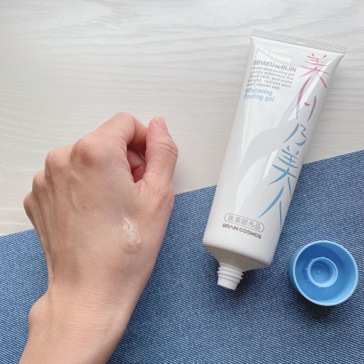 美白乃美人ピーリングジェル/ブレーンコスモス/ピーリングを使ったクチコミ（2枚目）