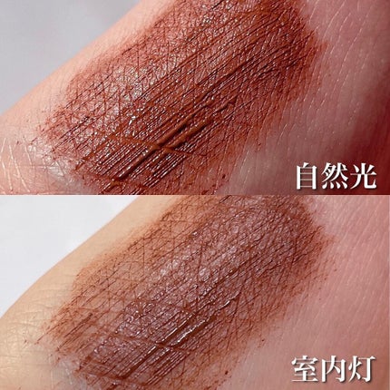 パーフェクトエクステンション マスカラ for カール/D-UP/マスカラを使ったクチコミ(3枚目)