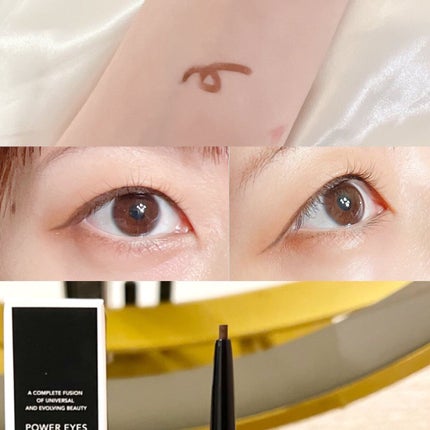 パワーアイズ ウォータープルーフライナー/ブリリアージュ/ペンシルアイライナーを使ったクチコミ(2枚目)