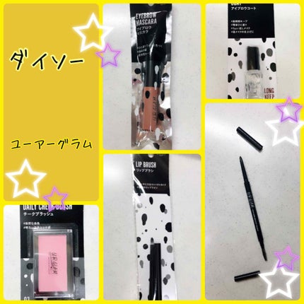 UR GLAM LIP BRUSH(リップブラシ)/U R GLAM/メイクブラシを使ったクチコミ(2枚目)