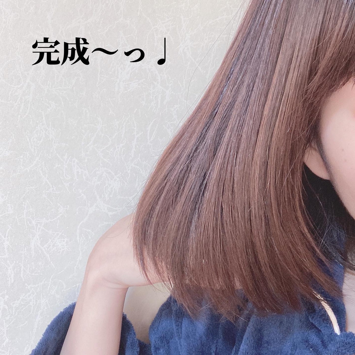 ストレートリペアヘアオイル/Hz(ハーズ)/ヘアオイルを使ったクチコミ(8枚目)