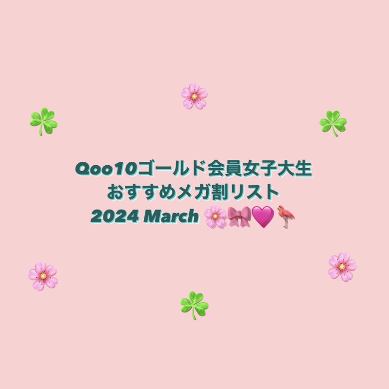 ドロップウェアチーク 03 白桃ムース/JUDYDOLL/パウダーチークを使ったクチコミ（1枚目）