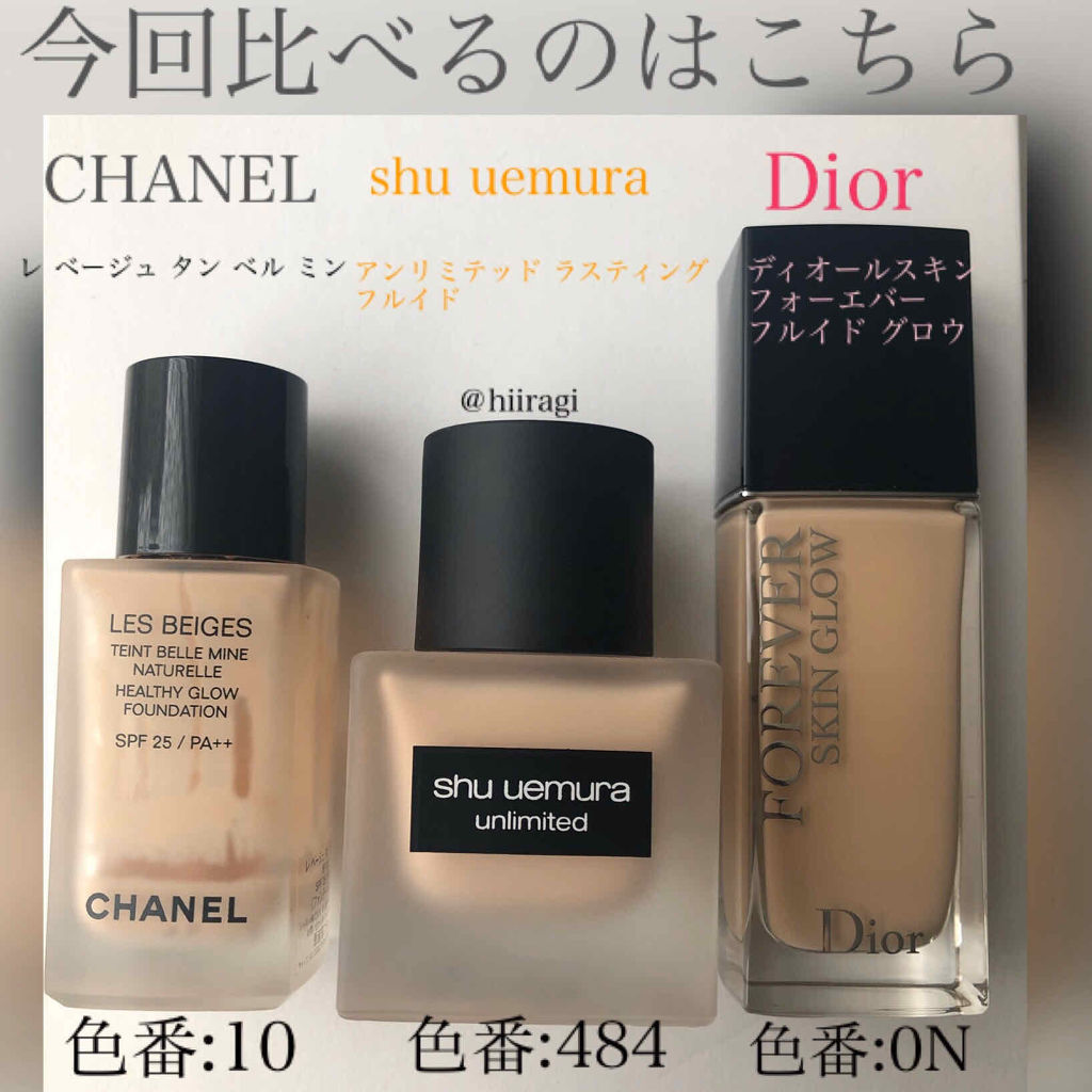 レ ベージュ タン ベル ミン/CHANEL/リキッドファンデーションを使ったクチコミ（2枚目）