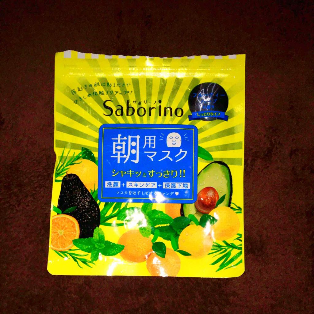 目ざまシート ひきしめタイプ/サボリーノ/シートマスク・パックを使ったクチコミ(1枚目)