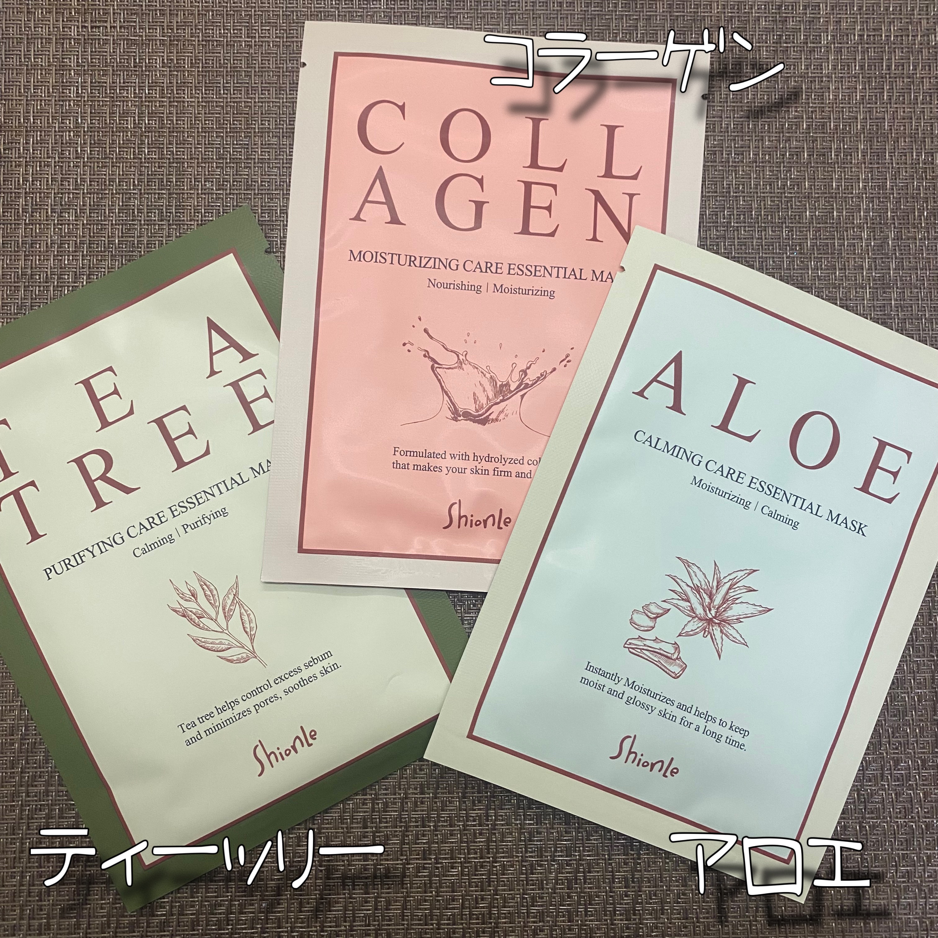 ShionLe エッセンシャルマスクパック