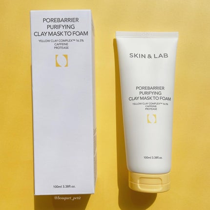 ポアバリアピューリファイングクレイマスクトゥフォーム/SKIN&LAB/洗い流すパック・マスクを使ったクチコミ(2枚目)