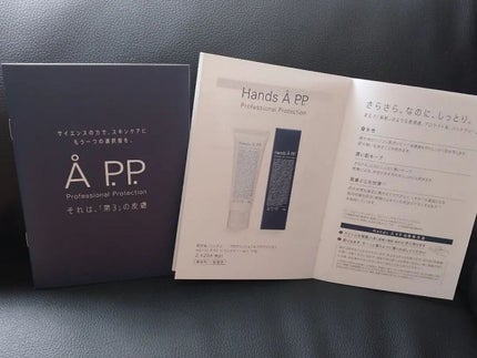 seiko_official on LIPS ãðãã³ãã±ã¢ðé也æ§ãããããã¹ããªãä»äºã«éå®ð§žããããã§ã..ãïŒ5æç®ïŒ