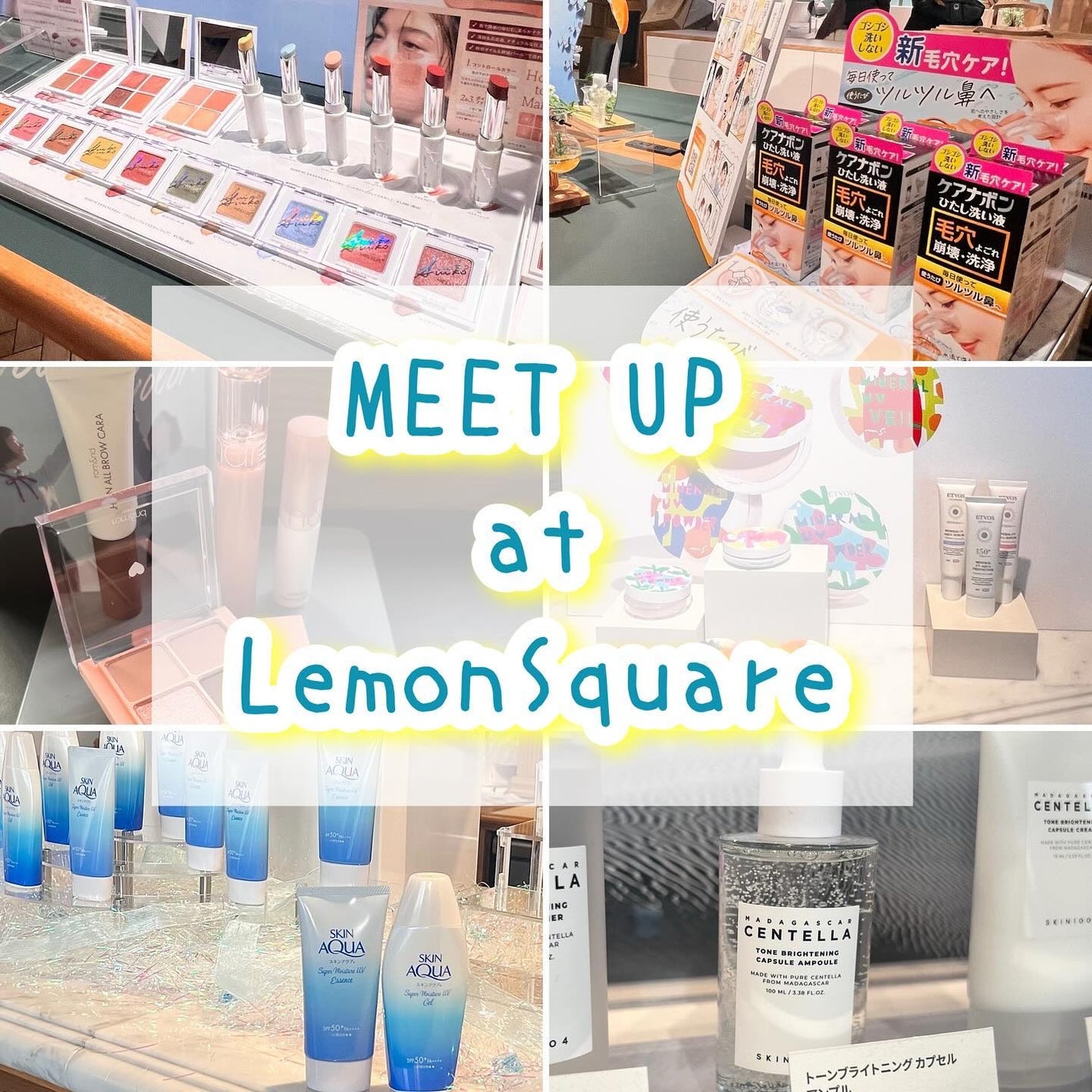 ハンオールブロウカラ/rom&nd/眉マスカラを使ったクチコミ(1枚目)