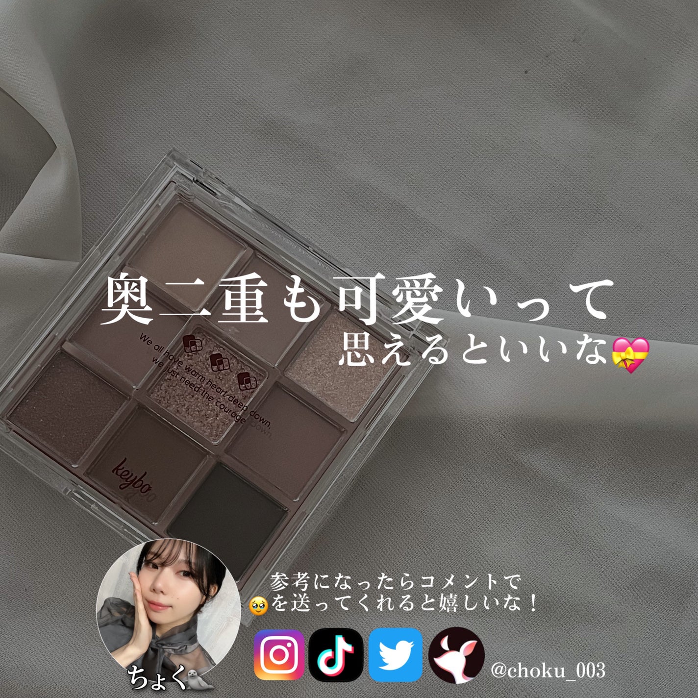 Glowy 1day/OLENS/ワンデー(1DAY)カラコンを使ったクチコミ(6枚目)