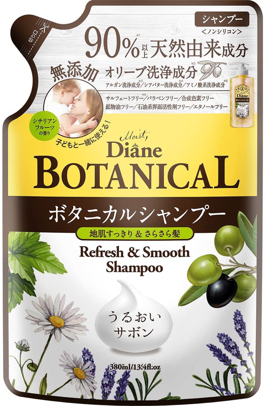 シチリアンフルーツの香り/シャンプー＆トリートメント シャンプー詰替 380ml