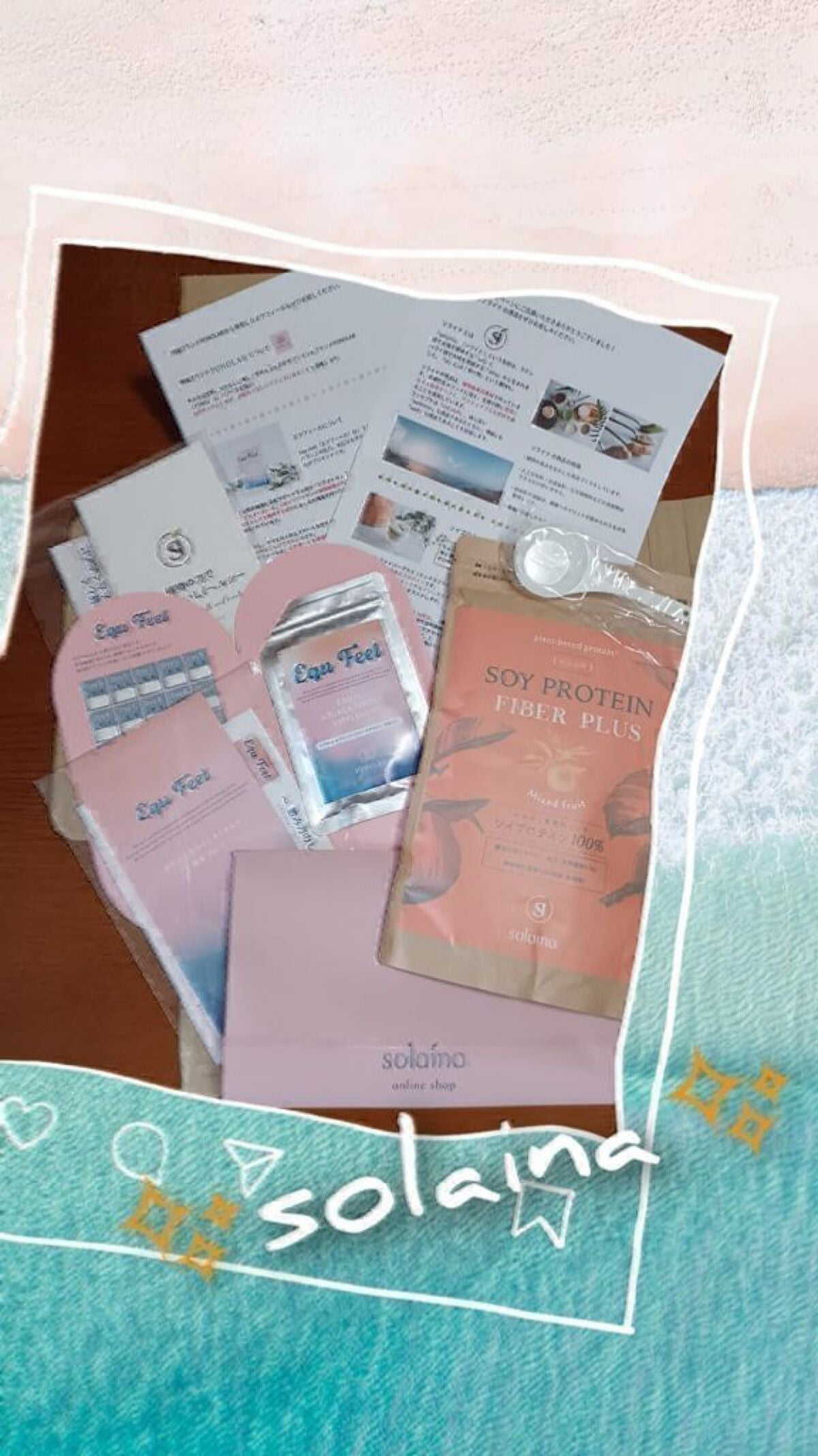 shiny_blush_d1n おぜひめ on LIPS 「🌿solaina💁こちらはプレゼントキャンペーンでいただいたも..」(1枚目)