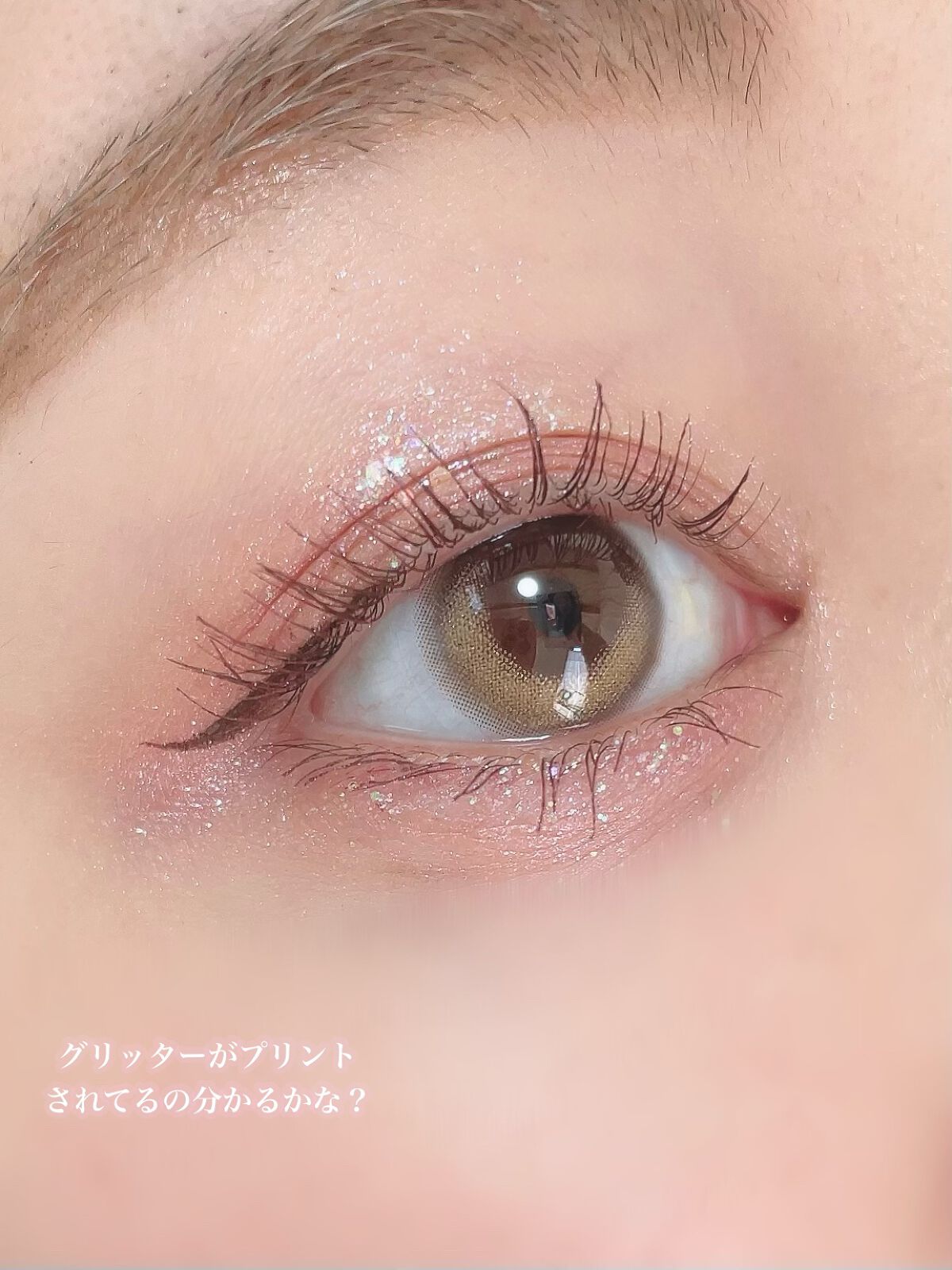 ごんす@YouTube始めました on LIPS 「《グリッター入りのカラコン❤︎》グリッター入りカラコンって聞く..」(4枚目)