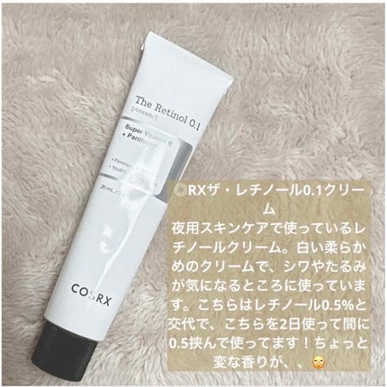 RXザ・ビタミンC23セラム/COSRX/美容液を使ったクチコミ(3枚目)